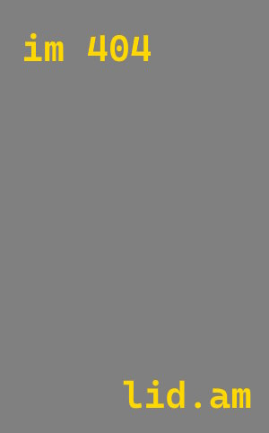 Плазменная резка металла в Орле от 557 руб.